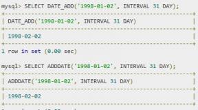 Операции над датами и временем в SQL Sql server функции работы с временем