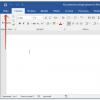 Как удалить скрытые персональные данные из документов Microsoft Office Как изменить имя ворд документа