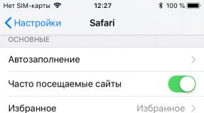 How to Recover Recently Closed Safari Tabs on iPhone and iPad Turn Off Surveillance and Increase Privacy