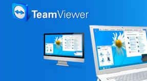 Бесплатные программы для удаленного управления компьютерами Как управлять другую компьютер без программ