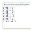 Füllen der Matrix mit Symbolen - C (SI) Ausgabe der Matrix c