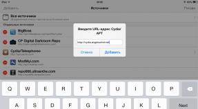 Как установить неофициальные приложения на iOS без джейлбрейка Файл ipa