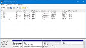 Installieren eines zweiten Windows auf einer anderen Partition oder Festplatte von einem laufenden ersten Windows mithilfe des Programms WinNTSetup