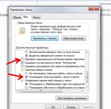 Apa yang harus dilakukan jika folder dengan informasi di flash drive hilang karena virus
