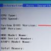 Cara masuk BIOS pada laptop Acer