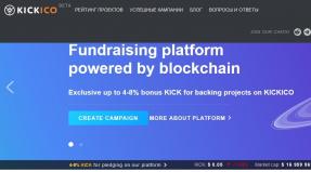 KickCoin adalah platform cryptocurrency untuk mengumpulkan dana untuk berbagai proyek