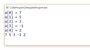 Filling the matrix with symbols - C (SI) Outputting the matrix c