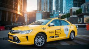 Taksi untuk bulan September.  Kode promosi Yandex.Taxi untuk bulan September Bagaimana mereka menemukan kami