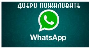 How to register on WhatsApp
