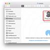 What to do if AirDrop does not see iPhone, iPad, Mac?