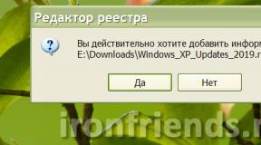 Windows XP update: how to reinstall the system without affecting installed programs and drivers Update win xp