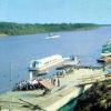 „Wolga-Kaspischer Seeschifffahrtskanal“ (Forschungsprojekt)