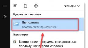Как удалить или объединить локальные разделы жесткого диска в Windows Объединить логические диски windows 7
