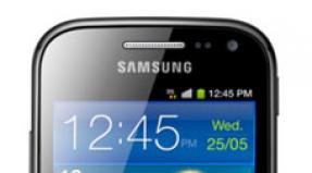 Смартфон Samsung GT I8160 Galaxy Ace II: отзывы и характеристики Основная камера мобильного устройства обычно расположена на задней части корпуса и используется для фото- и видеосъемки
