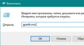 Изключете съобщението „Windows откри проблеми с твърдия диск. Как да изключа докладването за грешки